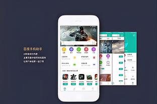 必威在线客服怎么样做截图2